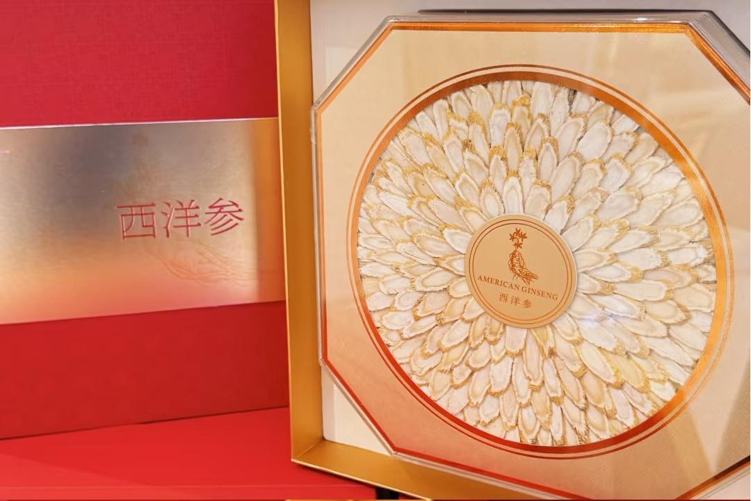 Son şirket davaları ZeaGrove × Çin Gümrüksüz Satış Mağazası Sağlık – Amerikan Ginsengi Hediye Kutusu