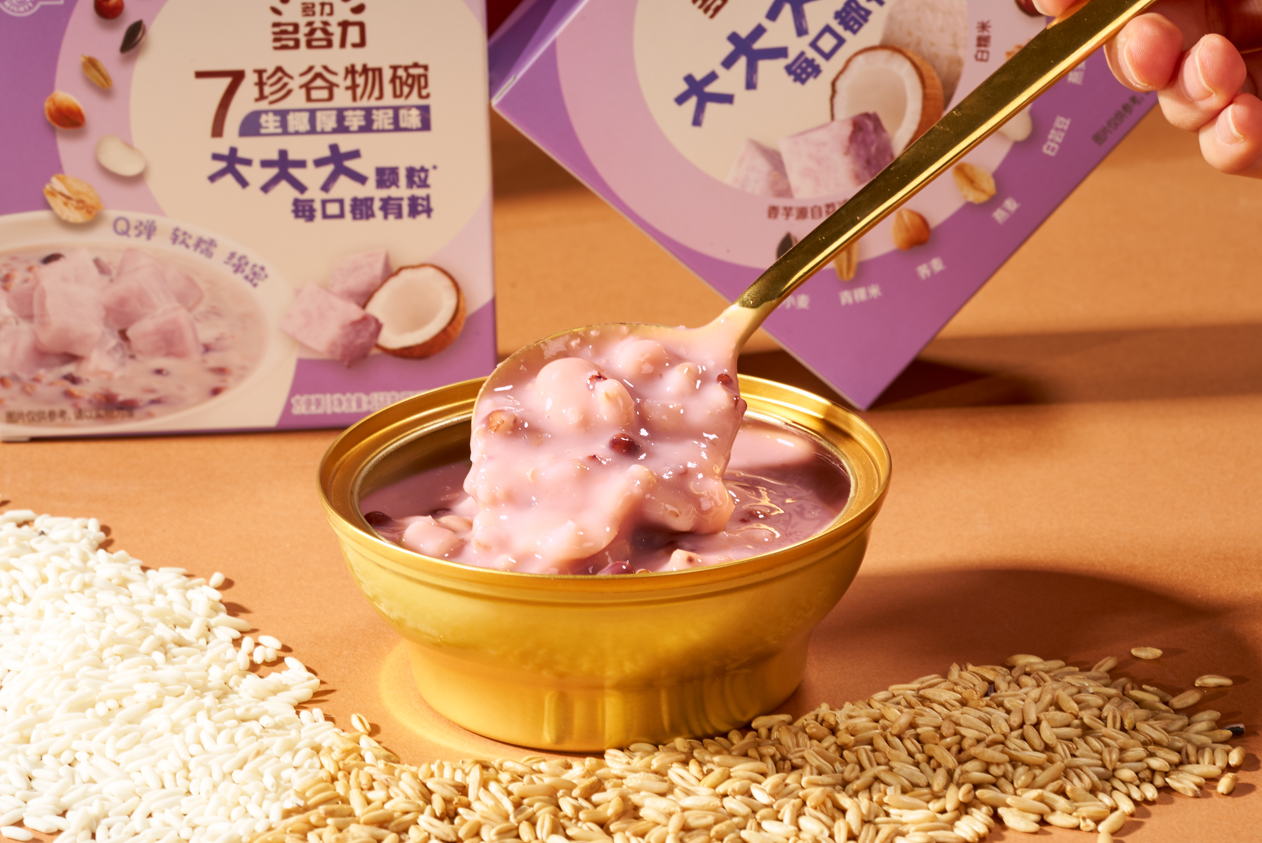 Son şirket davaları 