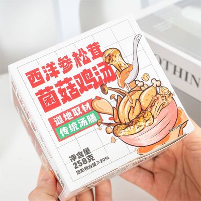 satın al Tavuk Bitkisel Çinli İlaçlı Çorba Amerikan Ginseng Mantarı Doğal Malzemeler Çevrimiçi üretim