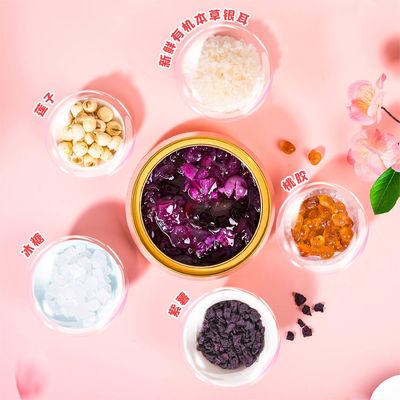 satın al Çince Hızlı Mor Tatlı Patates Şeftali Sakız Tremella Çorbası Tatlı ve Yapışkan 168g Çevrimiçi üretim