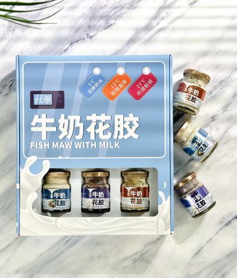 satın al Besleyici Gübreli Süt Balık Müttevi Kolajen Tatlı Yemek Değiştirme 258g Çevrimiçi üretim