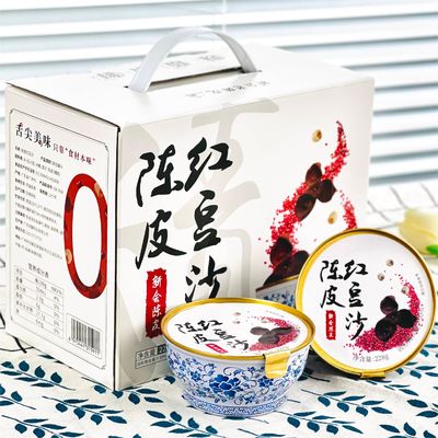satın al Balmumu Mandarin kabuğu tatlı kırmızı fasulye tatlı pasta FDA onaylandı Çevrimiçi üretim