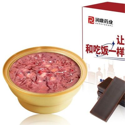 satın al Ejiao Tahıllı Kuş Yuvası Porridge Anında Besleyici Kahvaltı Kolajen Zengini Sağlıklı Süper Besin Bitkisel Sağlık Çevrimiçi üretim