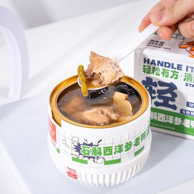 satın al Premium Dendrobium & Ginseng Güçlü Eklem Sağlığı ve Sindirim Desteği için Kolajen Zengin Besinlerle yoğun bir Çare Çevrimiçi üretim