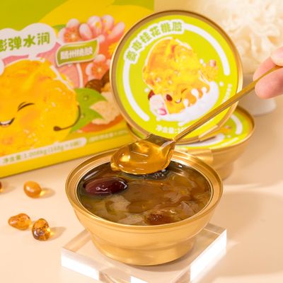 satın al Zencefil Tarihi Osmanthus ve Şeftali Sakızı Kalbi ve Mideni Isıtır Tatlı ve Kokulu Tatlı ve Eğlenceli Hediye Kutusu Çevrimiçi üretim