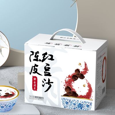 satın al Mandarin kabuğu Kırmızı fasulye pastası Yumuşak ve yumuşak bitkisel tatlılar Tıp ve Gıda Homolojisi Çevrimiçi üretim