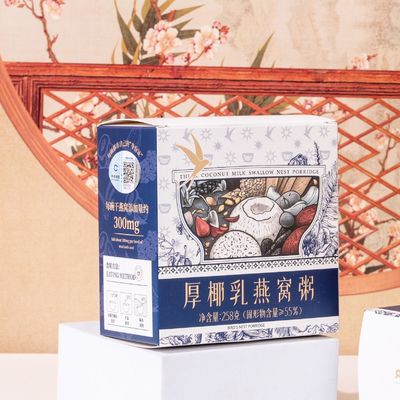 satın al Zeagrove Kalın hindistancevizi sütü Kuş yuvası Kabarık Beslenme açısından dengelenmiş Kuru Kuş yuvası Dozajı 300mg Çevrimiçi üretim