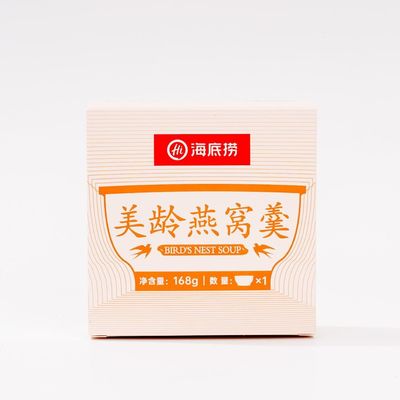 satın al Yam Lily ve Kuş Yuvası Kavunı Anlık Beslenme Kadınların pişirilmemiş Kuş Yuvası Kavunı Çevrimiçi üretim