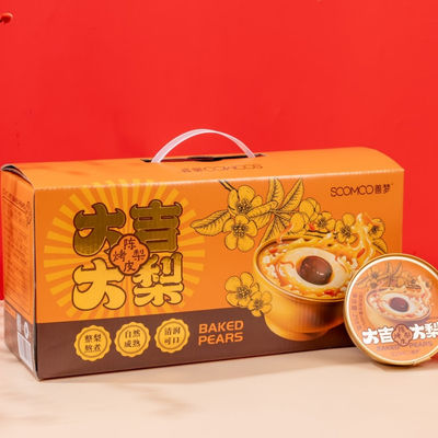 satın al Anlık Tremella Pear Çorbası Yaşlı Mandarin Kabuklu Bitki Temelli Kolajen Tatlı Düşük Şeker Hiçbir Konservanzör Bağırsak Sağlığı Destek Çevrimiçi üretim