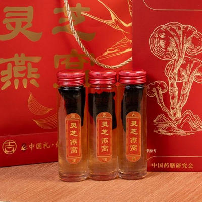 satın al Günlük destek için sağlık içeceği Doğal kuş yuvası ve Reishi Tonic Besleyici bitkisel süper içecek eksiği olmadan Çevrimiçi üretim