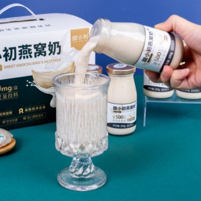 satın al Yüksek Proteinli Fonksiyonel Kuş Yuvası Sütle Yemeğe Hazır Kolajen Zengini Süper Yiyecek 200g Çevrimiçi üretim