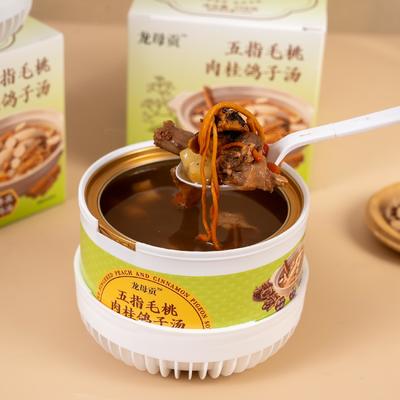 satın al 258g En İyi Bitkisel Çorba 12 Aylık Kelamlı Oda Sıcaklığında Depolama Çevrimiçi üretim