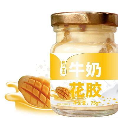 satın al Yüksek Proteinli Balık Mayası Çorbası Hindistan cevizi mango sütü düşük yağlı konserve Çevrimiçi üretim