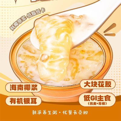 İyi bir fiyat. Mango Pomelo Sago Tatlı ve Hafif Ekşi çevrimiçi