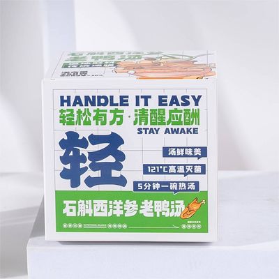 İyi bir fiyat. Dendrobium Ginseng ve ördek Kanton Bitkisel Çorbası Tonic 258g çevrimiçi