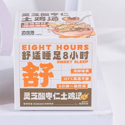 İyi bir fiyat. Ganoderma Lucidum Asur Jujube Kernel Tavuk Tonic Sağlıklı Bitki Çorbası Düşük Purine çevrimiçi