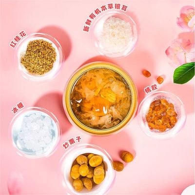 İyi bir fiyat. Anlık Osmanthus Kestane Kavurucu Şeftali Sakız Beyaz Mantar Tatlı Çorbası 168g çevrimiçi