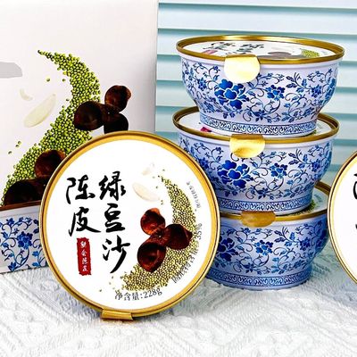 İyi bir fiyat. OEM Anlık Chenpi Mung Fasulye Pastası Tatlı Çorbası Yapışkan Tatlı çevrimiçi