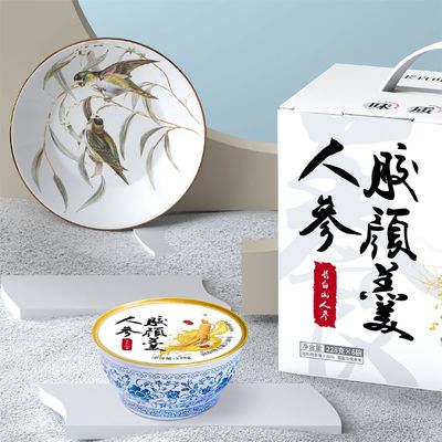 İyi bir fiyat. 228g Ginseng Kollajen Konserve Tatlı Besleyici Yemek Yedekleri Gıda çevrimiçi