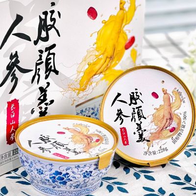 İyi bir fiyat. Ginseng Kolajen Konserve Meyve Tatlı Düşük Karbonhidratlı Anlık Pudding Beslenme Tonik çevrimiçi