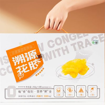 İyi bir fiyat. Yüksek Proteinli Balık Maw Congee 168g Yiyecek Hazır Fitness Yemeği Yerine Düşük Yağlı Besleyici Fonksiyonel Kas Geri Dönüşümü için Kavun Temiz Etiket Uygun Spor salonu Gıda çevrimiçi