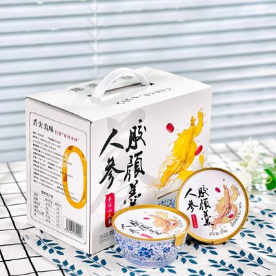 İyi bir fiyat. Besleyici Ejiao Ginseng Üçlü Çift Kollajen Tatlı Katkı maddesi 168g çevrimiçi