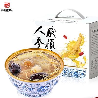 İyi bir fiyat. Hediye Hızlı Güve Ginseng Çift Üçlü Kolajen Tatlı 168g çevrimiçi