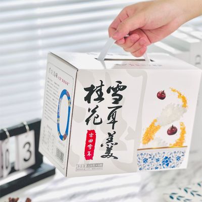 İyi bir fiyat. Osmanthus Tremella Bitkisel Tatlı Hediye Kutusu Düşük Yağlı Yemek Değiştirme Ürünleri çevrimiçi