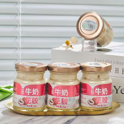 İyi bir fiyat. Liçi Aromalı Konserve Süt Anlık Balık Maymun Çorbası Kantoncu Tatlı Rahatlatıcı 75g çevrimiçi