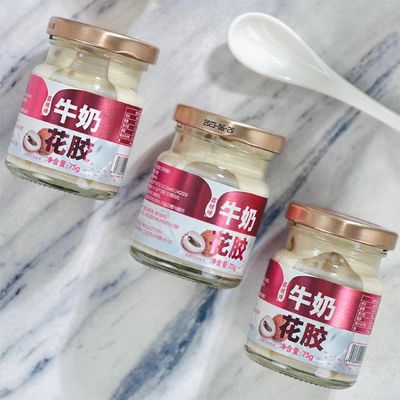 İyi bir fiyat. Lychee Tatlı Kolajen Süt Balık Maw Bowl Beslenme Düşük Karbonhidratlı Konserve Çorba çevrimiçi