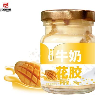 İyi bir fiyat. Yüksek Proteinli Balık Mayası Çorbası Hindistan cevizi mango sütü düşük yağlı konserve çevrimiçi