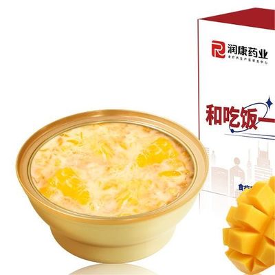 İyi bir fiyat. Besleyici Mango Pomelo Sago Tatlı Kabak Kuş Yuvası 168g çevrimiçi