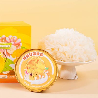 İyi bir fiyat. Instant Mango Pomelo Sago Kollajen Şeftali Sakız Tatlı Düşük Şekerli Yemek Değiştiricisi çevrimiçi
