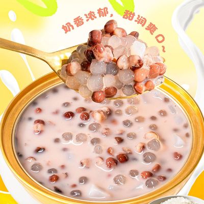 İyi bir fiyat. Süt Kırmızı Fasulye Sago Tatlı 168g Yemek için Hazır Bitki Protein ve Liferi Düşük Şekerli Fonksiyonel Atıştırmalık Temiz Etiket Günlük Beslenme ve OEM için Rahat Gıda çevrimiçi
