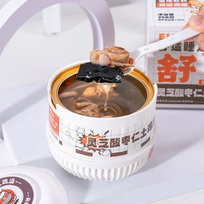 İyi bir fiyat. Reishi & Jujube Tohumlu Tavuk Çorbası Derin Rahatlama Stres İndirimini ve Yenilenecek Uyku Destek için Bitkisel Süper Yiyecek çevrimiçi