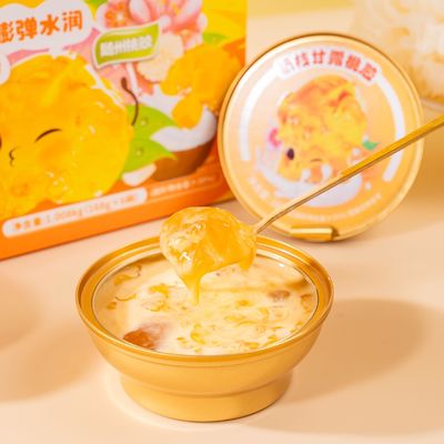 İyi bir fiyat. Mango Pomelo Sago Şeftali Sakız Tatlı ve Ekşi Taşınabilir Eğlenceli Hediye Kutusu Meyveli Ve Yumuşak Ve Lezzetli çevrimiçi