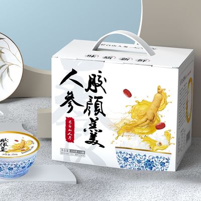 İyi bir fiyat. Ginseng Kolajen Tatlısı Ginseng Besleyici Rahatlatır ve Canlılığı Yeniden Doldururur Kolajenden Doludur çevrimiçi