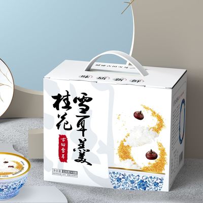 İyi bir fiyat. Osmanthus ve Beyaz Mantar Tatlı Kokulu Osmanthus Kokusu Kolagen dolu Organik Tremella çevrimiçi