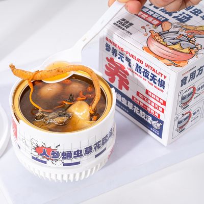İyi bir fiyat. Ginseng ve Cordyceps ile Balık Mayası Çorbası Sağlıklı Kalın İlaç ve Gıda Homolojisi Beslenme Tonik çevrimiçi