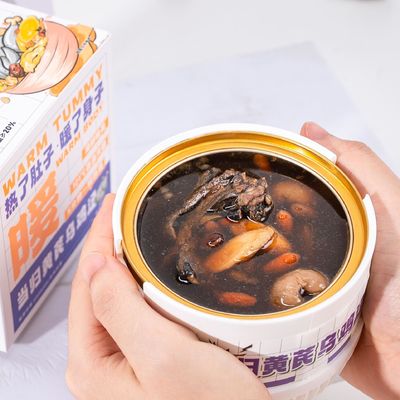 İyi bir fiyat. Ginseng ve Cordyceps'le Yavaş Kaynatılmış Balık Çorbası Hayati Güç ve Eklem Sağlığı İçin Derin Besleyici Bir İlaç çevrimiçi