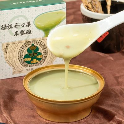 İyi bir fiyat. Pistachio Rice Cream Kapak Açıldıktan Sonra Yiyecek Hazırdır Ekleme Sıfır Kahvaltı Yerine Doğal Bitki Esansı çevrimiçi