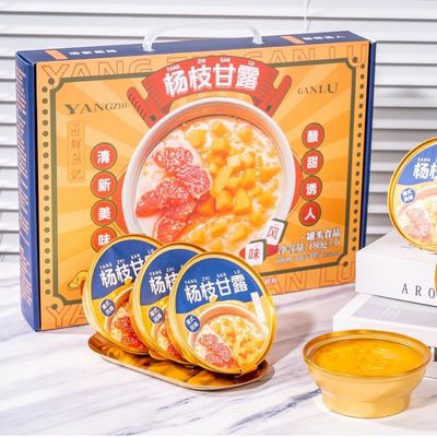 İyi bir fiyat. Anlık Mangosago Pomelo Çinli Mangosago Tatlı Mango Sago Tatlı Konserve Anlık Tropikal Tatlı Premium Mango Sago çevrimiçi