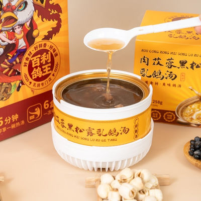 İyi bir fiyat. Instant Herbal Pigeon Soup Energy boosting & anti-fatigue Perfect for gifting Daily nutrition Busy professionals. çevrimiçi