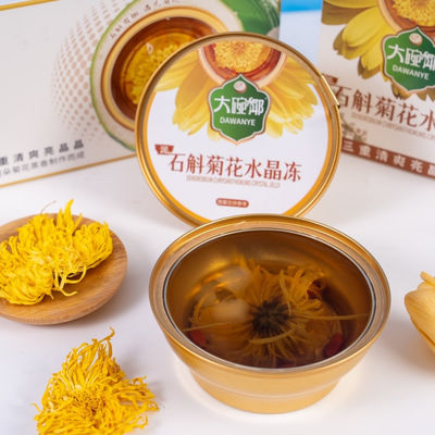 İyi bir fiyat. Dendrobium Chrysanthemum Jelly Tatlı 168g Düşük Şekerli Bitki Temelli Bitkisel Atıştırmalık Yiyecek Hazır Göz Sağlığı İçin Konforlu Fonksiyonel Gıda Günlük Hidrasyon ve OEM Temiz Etiket İhracat çevrimiçi