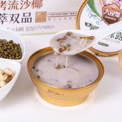 İyi bir fiyat. Hindistan cevizi sütü Qingbuliang Doğal malzemelerle tatmin edici tropikal tatlı besleyici Asya süper yiyecek kamp yapmak için gerekli çevrimiçi