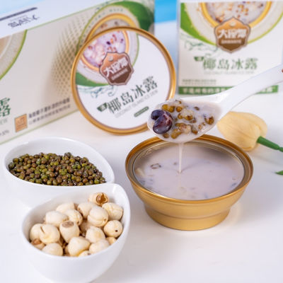 İyi bir fiyat. Hindistan cevizi sütü Mung fasulyesi tatlı çorbası sağlıklı bitkisel tatlı çorba besleyici denge için bitkisel sağlıklı hoşgörü çevrimiçi