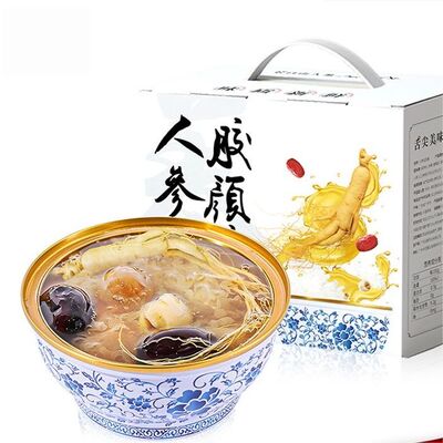 İyi bir fiyat. Hediye Hızlı Güve Ginseng Çift Üçlü Kolajen Tatlı 168g çevrimiçi
