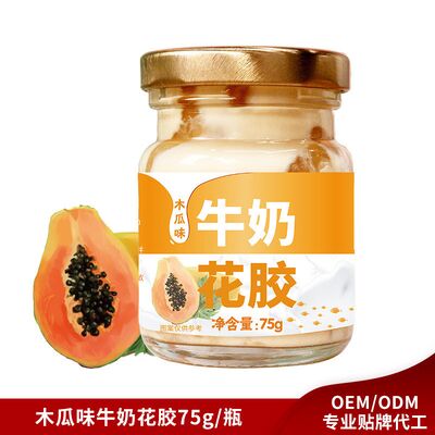 İyi bir fiyat. Papaya Tadlı Süt Balık Mürekkepbalığı Anlık Konserve Kavuk Metabolizmayı Artırır OEM çevrimiçi