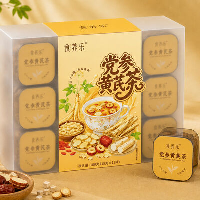 İyi bir fiyat. Energy Qi Support Tea Astragalus & Codonopsis Instant Herbal Wellness Blend çevrimiçi
