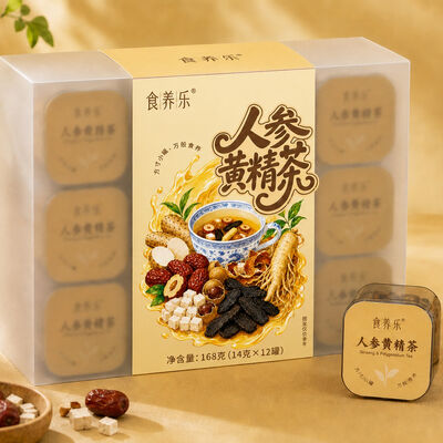 İyi bir fiyat. HACCP Energy Support Tea Ginseng & Rhizoma Polygonati Instant Herbal Wellness Blend çevrimiçi